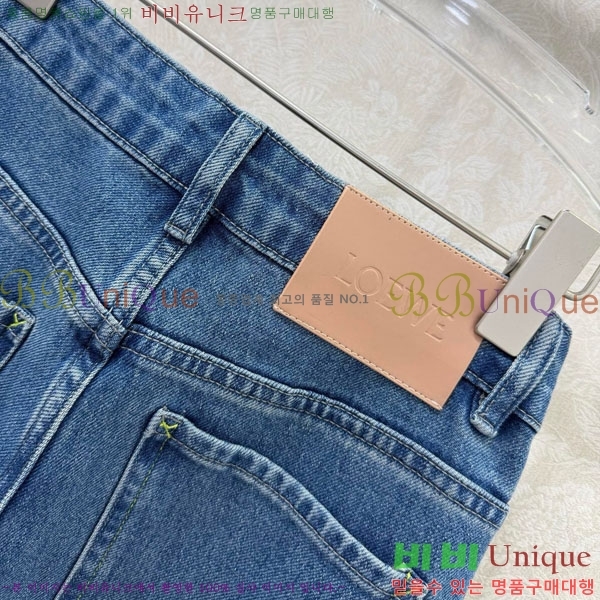 ���� �ο��� ���� ���� LOWE2420-1