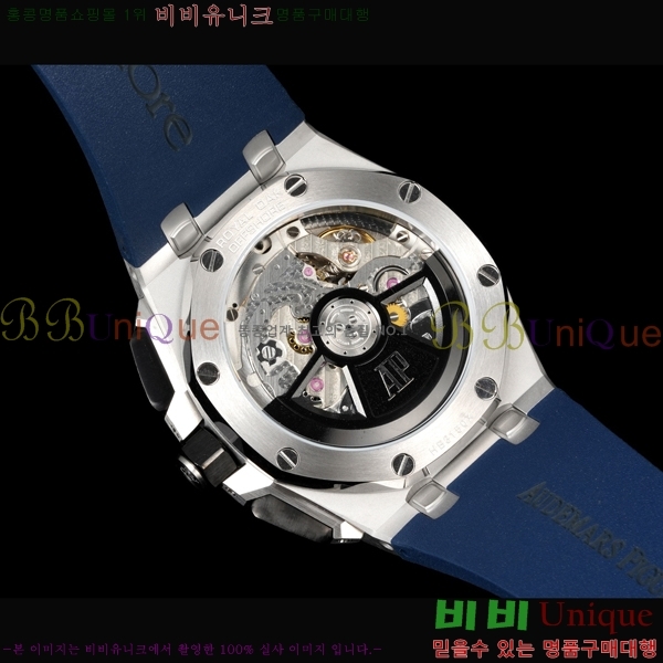 �������ǰ� �ξ��ũ ������ 26420-11