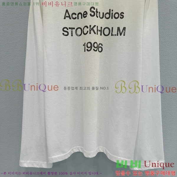 ���� ��ũ�� ��Ʃ��� ����Ƽ AC1345066-2