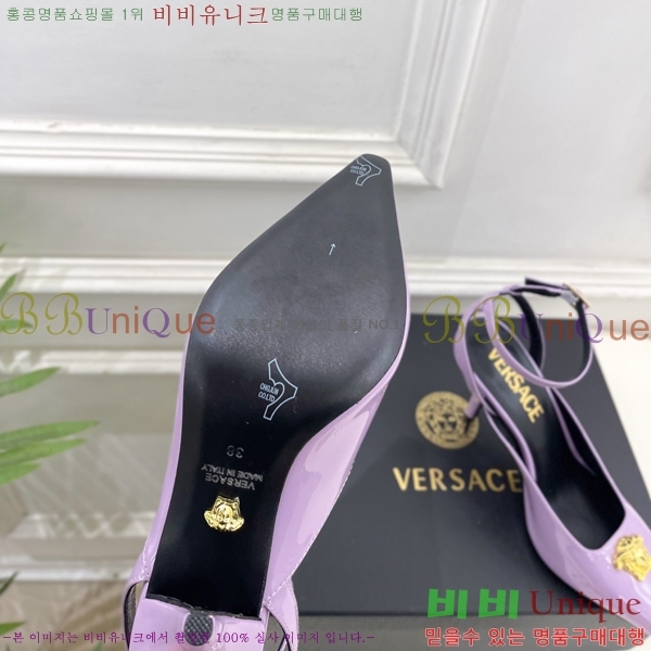 ���� ������ü ������ ������ 35VE3861109-1 ��8.5cm