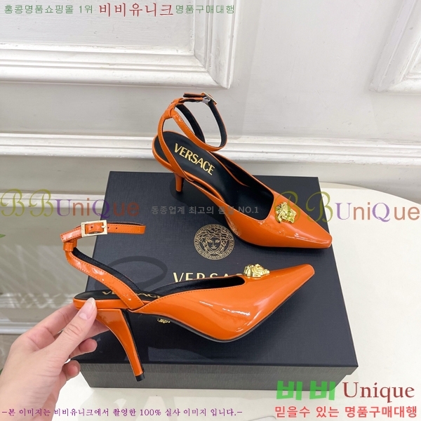 ���� ������ü ������ ������ 35VE3861109-2 ��8.5cm