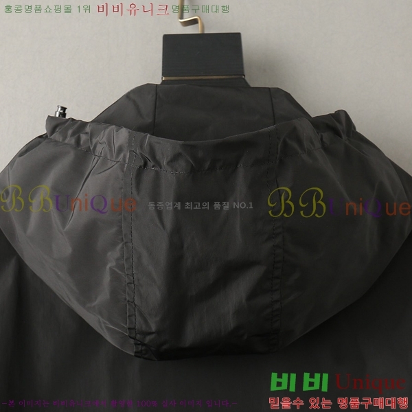 ���� ����* ��Ŷ 36BU9523624