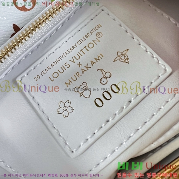 #���̺��� īǶ�� EW �̴� M27636-101