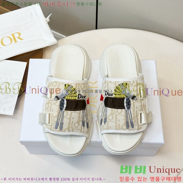 ���� ��� ���� D1550621