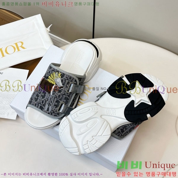 ���� ��� ���� D1550621-1