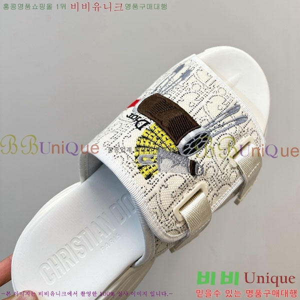 ���� ��� ���� D1550621-4