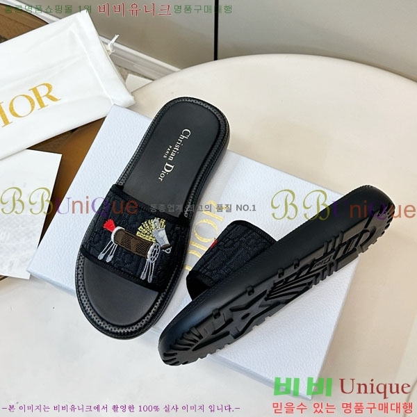 ���� ��� ���� D1550632