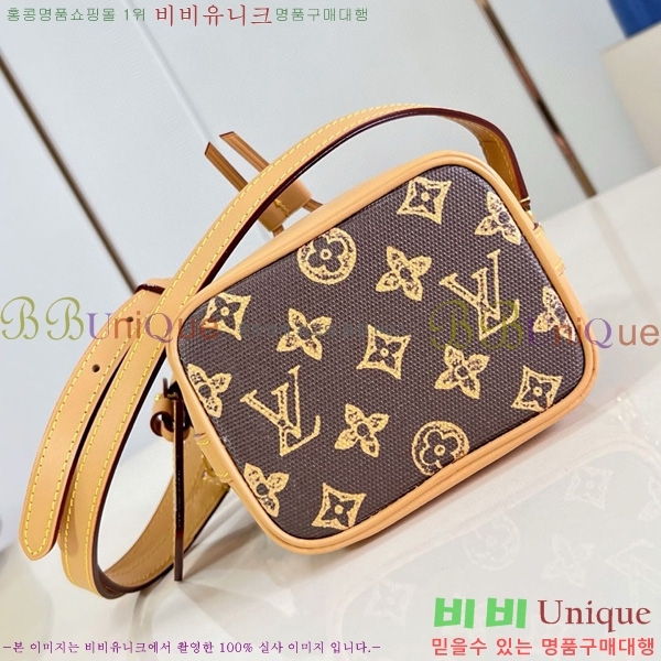 #���̺��� ���� �뿡 ����� ũ�ν��� M27699-101