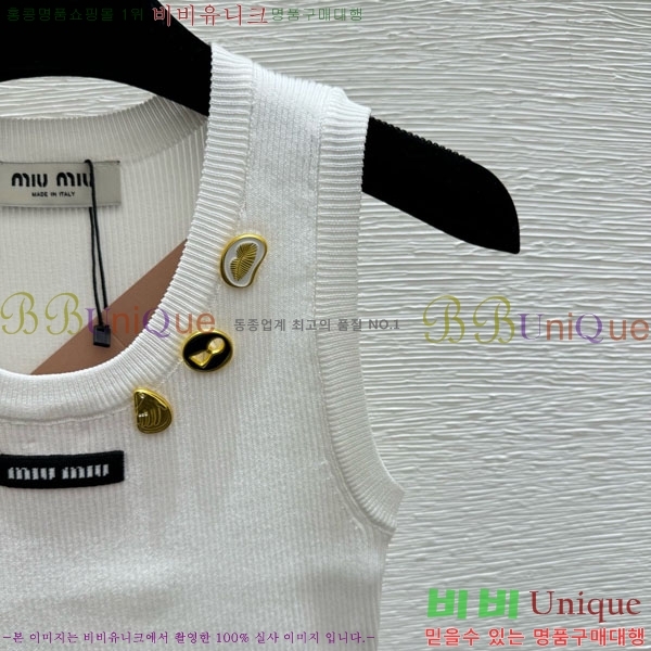 ���� �̿�̿� �μҸ� MIU45044-8