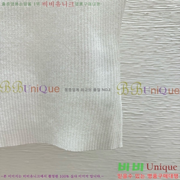 ���� �̿�̿� �μҸ� MIU45044-8