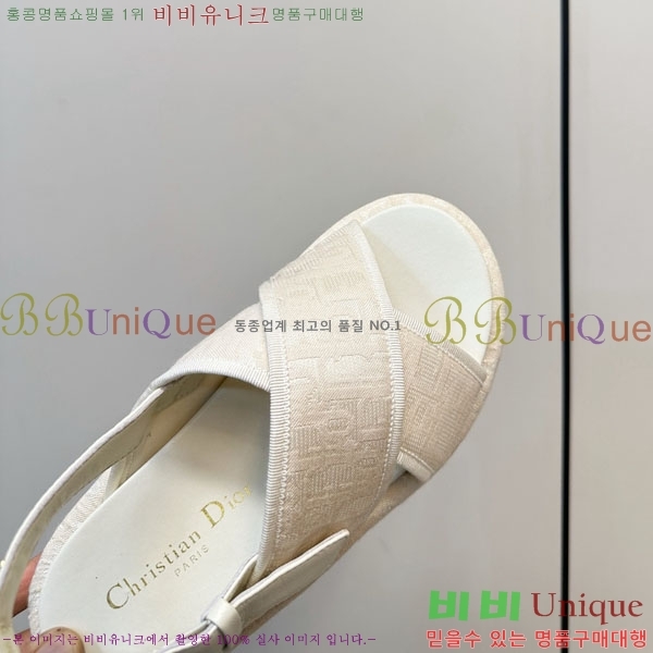 ���� ��� ���� D1552260-1