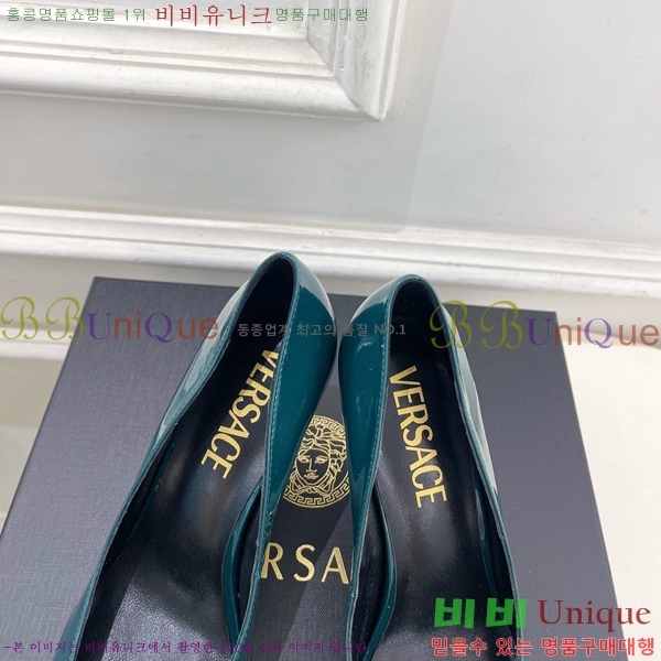 ���� ����*ü ������ 35VE3861110-3 ��9cm