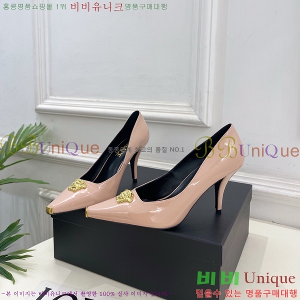 ���� ����*ü ������ 35VE3861110-4 ��9cm