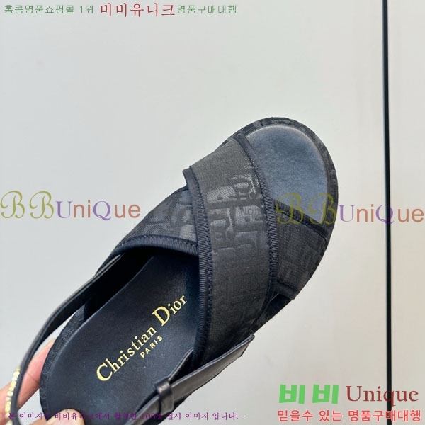 ���� ��� ���� D1552260