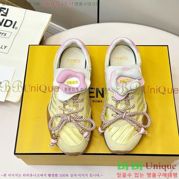 ���� ��� ����Ŀ�� F2206410