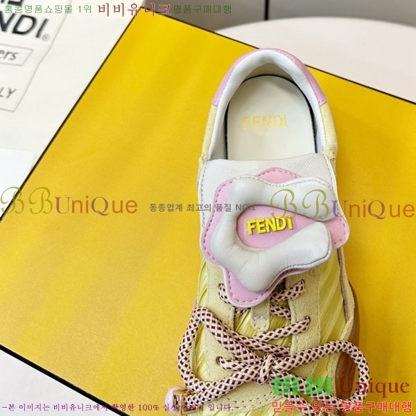 ���� ��� ����Ŀ�� F2206410