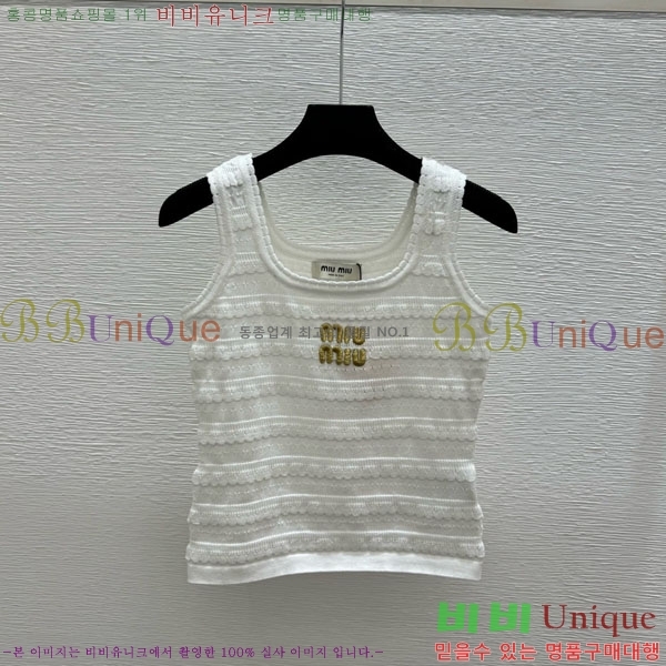 ���� �̿�̿� �μҸ�/���� MIU434501-6