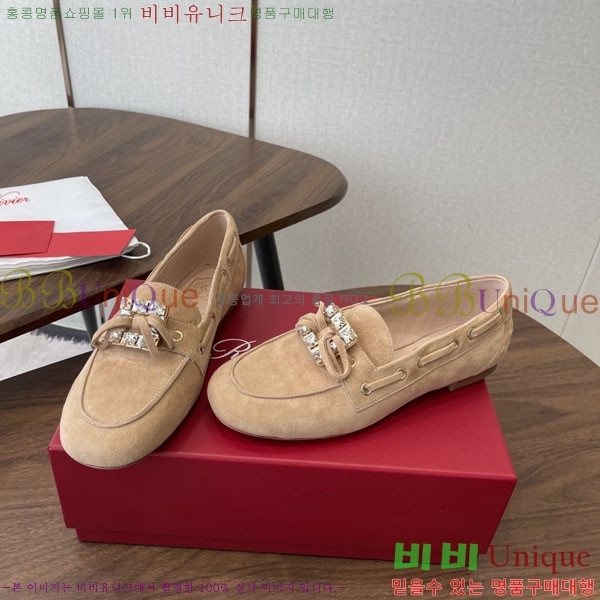 �������  ���� RV660551