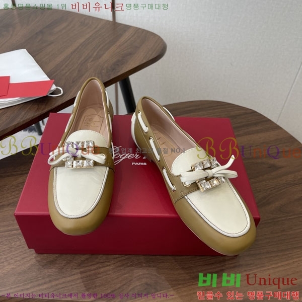 �������  ���� RV660551-1