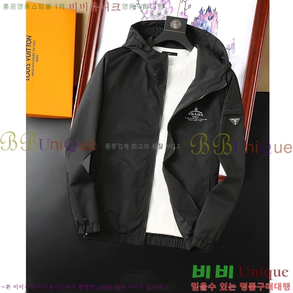 ���� ����* ��Ŷ 36PA204805