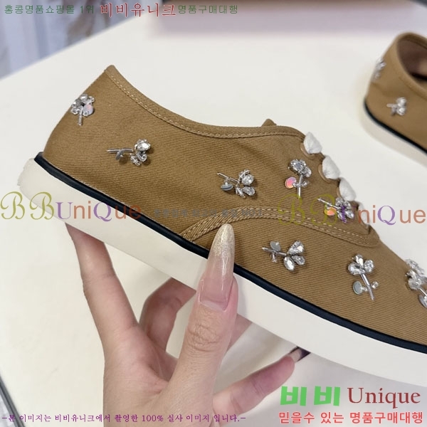 ���� �̿�̿� ����Ŀ�� M554621