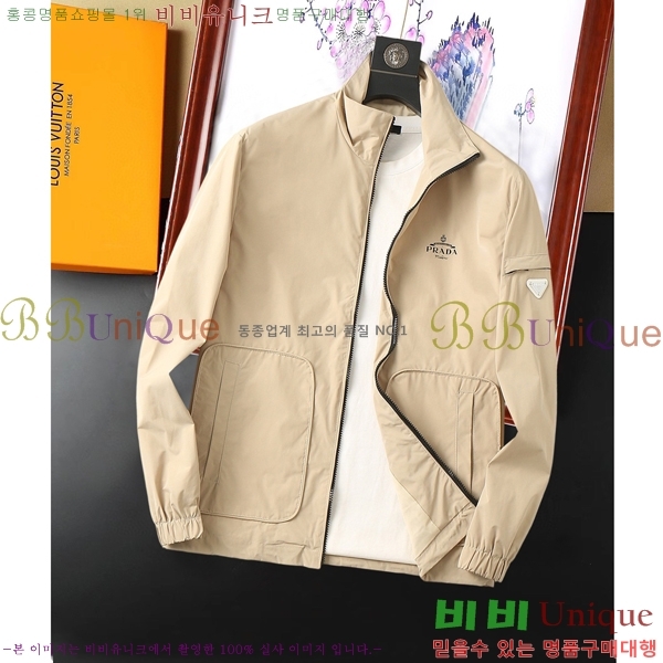 ���� ����* ��Ŷ 36PA204803