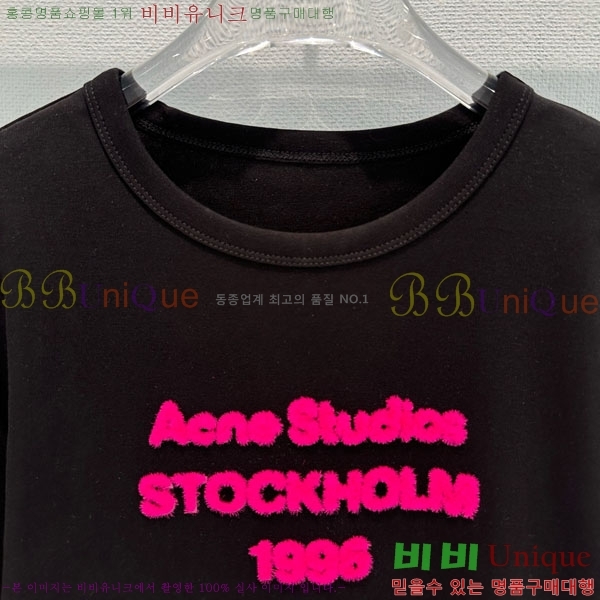 ���� ��ũ�� ��Ʃ��� ����Ƽ AC1345066-4