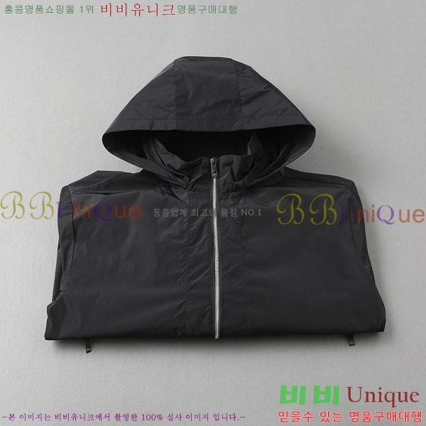 ���� ����* ��Ŷ 36BU9523629