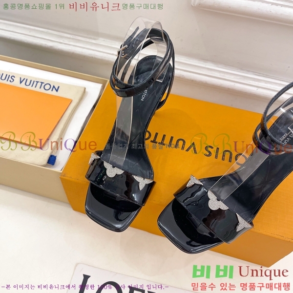 ���̺��� ���� 34L7251603-5 ��9cm