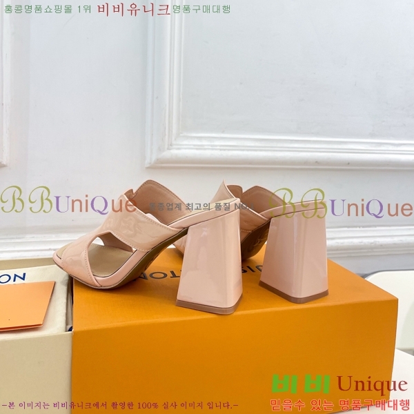 ����*�� ���� 33L7251670-3 �� 5.5cm/9.5cm