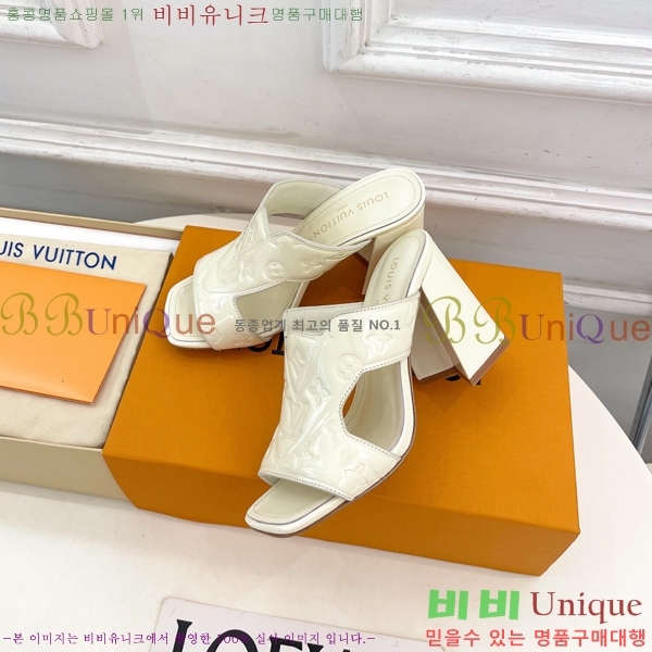 ����*�� ���� 33L7251670-2 �� 5.5cm/9.5cm