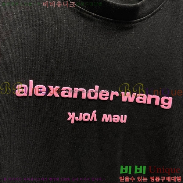 ���� �˷���� �� ���� Ƽ���� AW45667-6