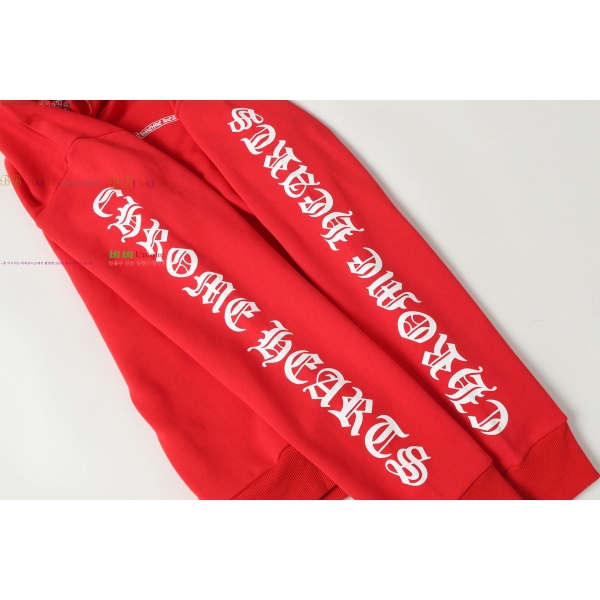 ���� ũ������ �ĵ�Ƽ CH623147