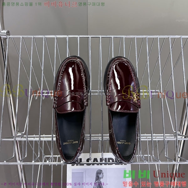 ���� ���ζ� ���� YSL67633-8