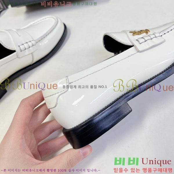 ���� ���ζ� ���� YSL67633-7