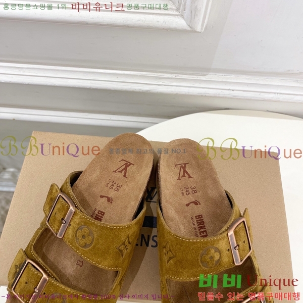 ����*�� X ����*Ź ���� 32L7251672-2