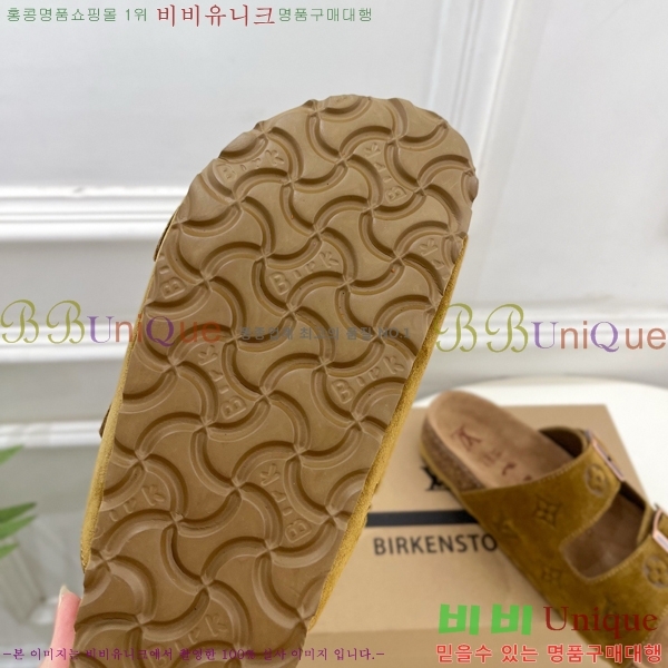 ����*�� X ����*Ź ���� 32L7251672-2