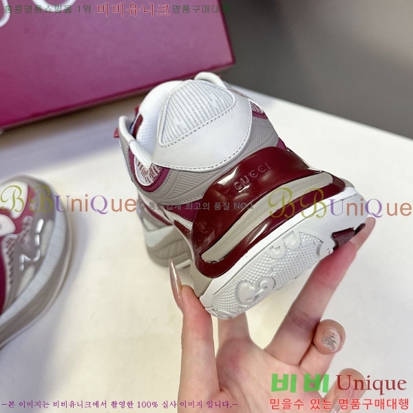 �������� ���� ����Ŀ�� G8335540-1