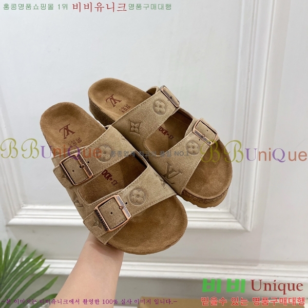 ����*�� X ����*Ź ���� 32L7251672-5