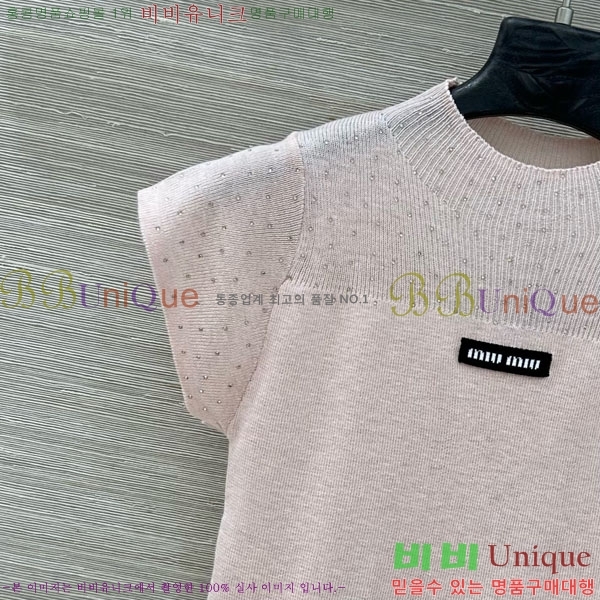 ���� �̿�̿� ���� Ƽ���� MIU43455-2