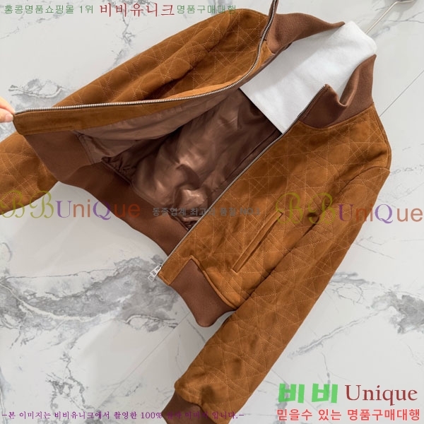 ���� ��� �簡�� ��Ŷ DO5345022-1