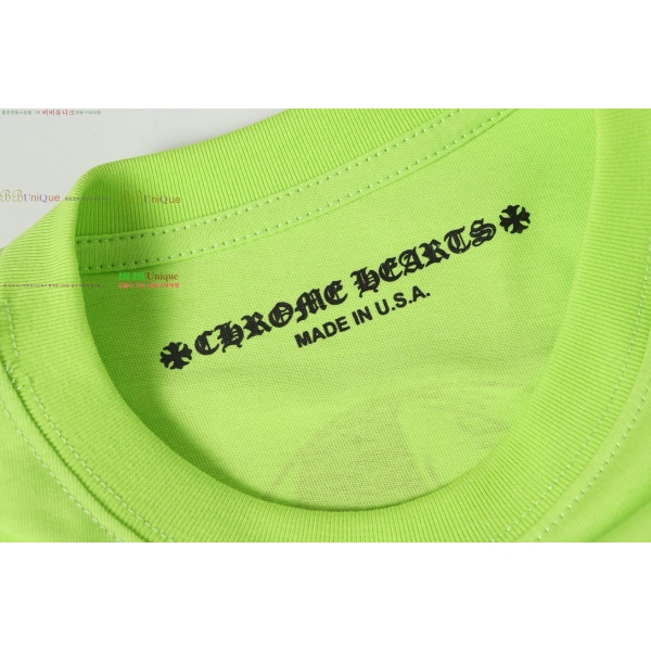 ���� ũ������ ������ CH4723916