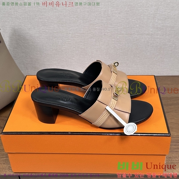 ����*�� �ٸ��� ���� 5cm 35G896900-2