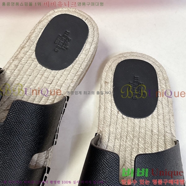 �������� �����޽� ������ HA102255-14