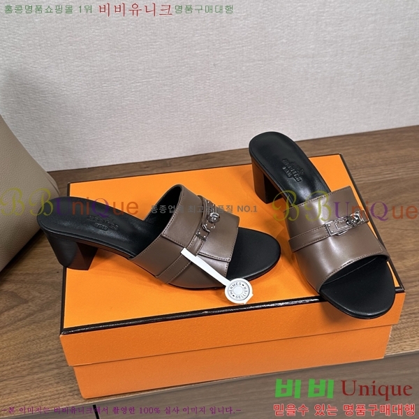 ����*�� �ٸ��� ���� 5cm 35G896900-3