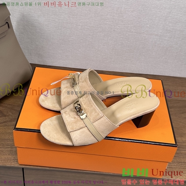 ����*�� �ٸ��� ���� 5cm 35G896900-5