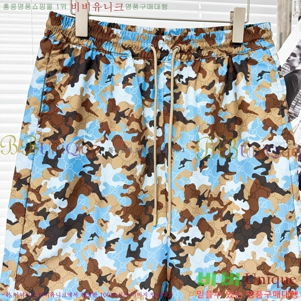 ���� ���� ��Ʈ GU2738276