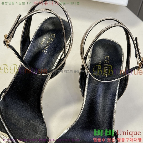 ������ ������ ���� CE256605 ��8cm