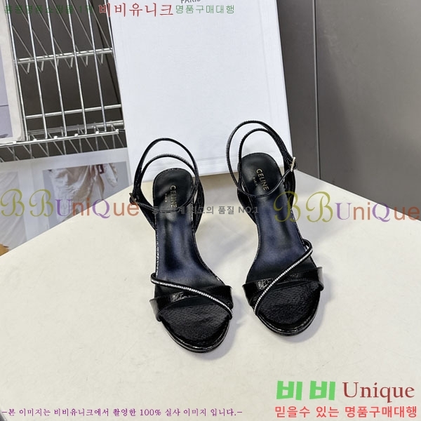 ������ ������ ���� CE256605 ��8cm