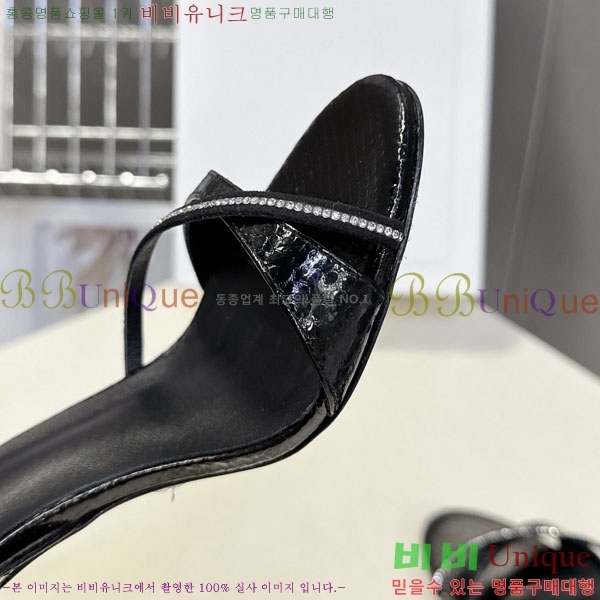 ������ ������ ���� CE256605 ��8cm